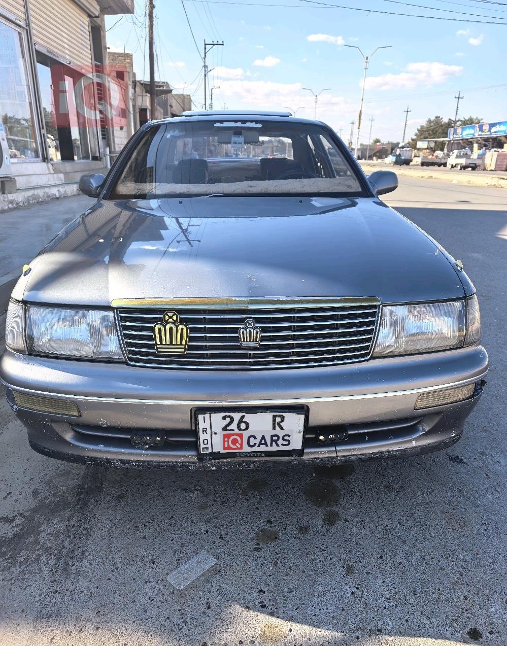 تويوتا كراون